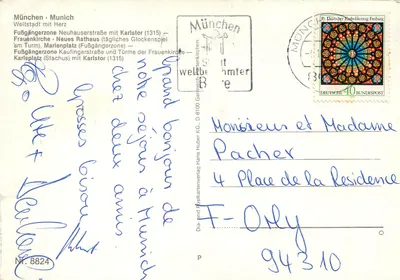 Munich — Grüss aus München — Diap. und Postkartenverlag Hans Huber KG, N° 8824 — Rewers