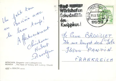 Munich — Siegestor (Brama Zwycięstwa) — Knirfats 31.924.174 — Rewers