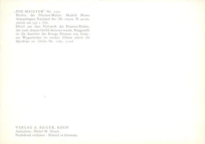 Hydria do Mestre de Priam — detalhe da quadriga — editor Verlag A. Egger, Colônia — Verso
