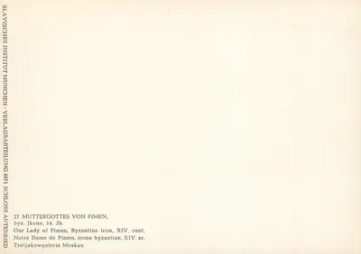 Nossa Senhora de Pimen — ícone bizantino do século XIV — SLAVISCHES INSTITUT MÜNCHEN — Verso