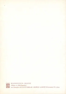 Maryja z Dzieciątkiem — ikona bizantyjska — KUNSTVERLAG MARIA LAACH, n° 5754 — Rewers