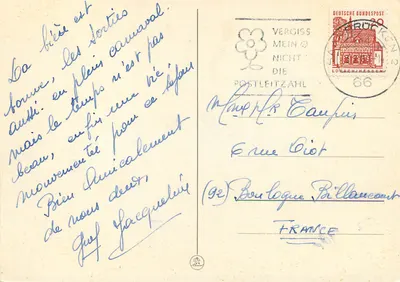 Deutsch-Französischer Garten Saarbrücken — vista de fontes e parque — Verso