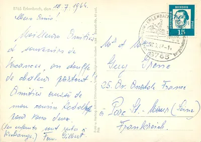 Erlenbach am Main — widok panoramiczny z kościołem, jeziorem, pomnikiem upamiętniającym zmarłych i kioskiem — Verlag u. Foto F86 — Rewers