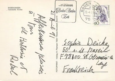 Baden-Baden — Igreja Russa — FOTOPRINT, Número de referência 7820 — Verso