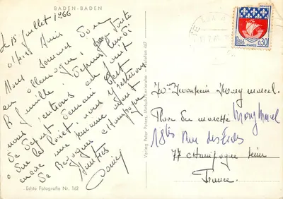 Bilhete postal moderno Vista — Verso