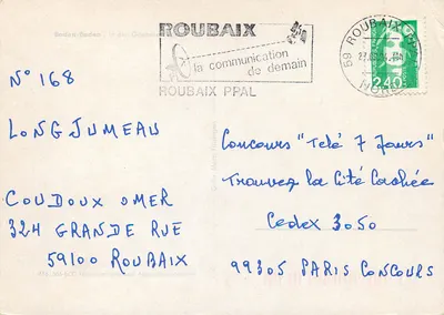 Fontana di Baden-Baden — editore Gräber Metz, n°168 — Verso