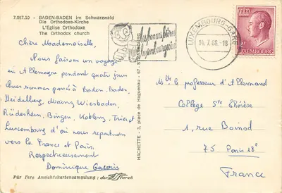 Ewangelicka świątynia w Baden-Baden — Baden-Baden im Schwarzwald — Hachette — Rewers