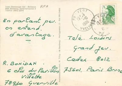 Hotel Bamberger Hof — Bamberg, Alemanha — editor Anschliskarten-Verl. — Verso