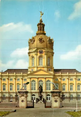 Schloss Charlottenburg — Berlim — editor Hans Andres Verlag, n° B 1/4415