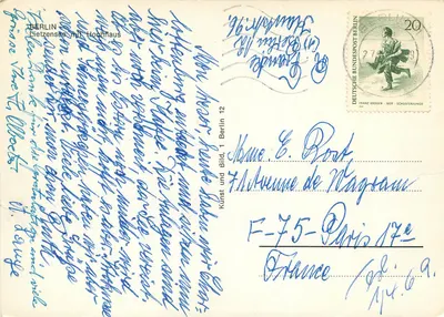 Berlim - Lietzensee com arranha-céu — Deutsche Bundespost Berlim, n° 12 — Verso