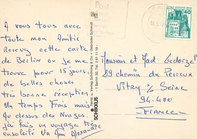 Berlim à noite — vista noturna da cidade com as lojas de Kurfürstendamm, Europa Center e a catedral — editor Schikkkus — Verso