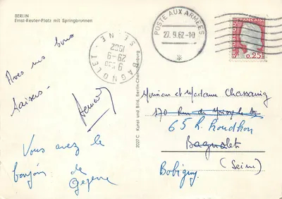 Berlim - Ernst-Reuter-Platz com fonte — Telefunken — 2027C — Verso