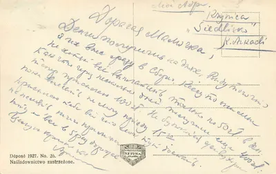 Krynica. Deptak — Estação de Montanha — Fot. A. S. — Verso