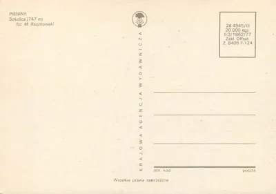 Sokolica (747 m) — Piénines — Agence nationale d'édition — Achterkant