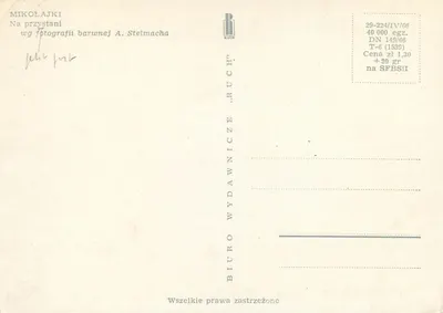 Mikołajki — Przystań — Biuro Wydawnicze 'Ruch' — Rewers