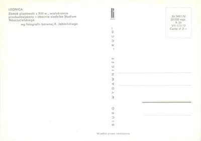Legnica — Pałac piastowski z XIII wieku, obecnie siedziba Studium Nauczycielskiego — wydawca RUCH, nr 36-5981/N — Rewers