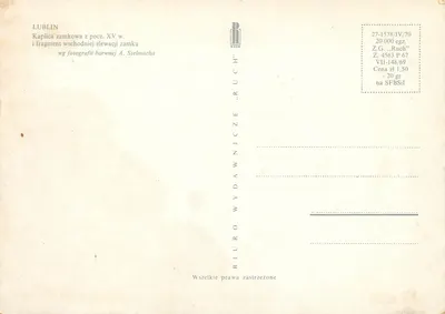 Lublin — Zamek z początku XV wieku — Biuro Wydawnicze „Ruch” — Rewers