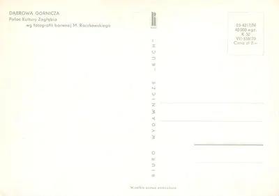 Dąbrowa Górnicza — Pałac Kultury basenu górniczego — wydawca RUCH — Rewers