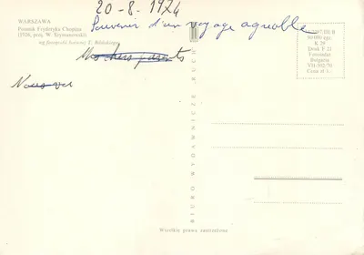 Pomnik Fryderyka Chopina — Warszawa — wydawca RUCH — Rewers