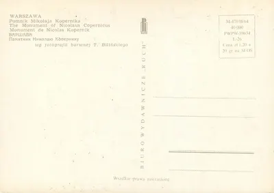 Monumento de Nicolau Copérnico — Warszawa — editor BIUROWYDAWNICE „RUCH” — Verso