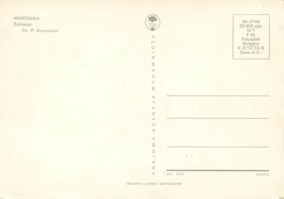 Barbakan em Varsóvia — editor Krajowa Agencja Wydawnicza, n° 34-3748 — Verso