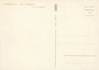 Place Zamkowy — monumentalna kolumna i kościoł — wydawca RUCH, n° PWPW-8853 — Rewers