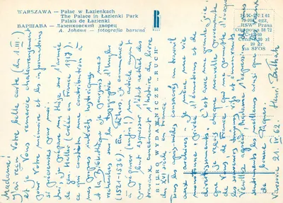 Pałac w Parku Łazienki — Warszawa — wydawca RUCH, nr 34/K-197/I 61 — Rewers