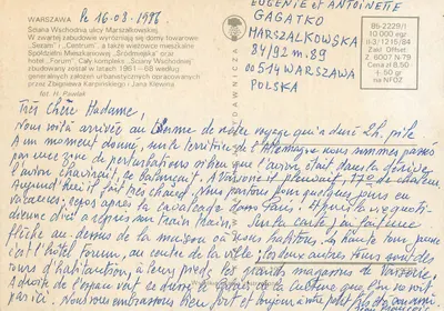 Varsavia — Sciana Wschodnia, edifici e alberghi — editore Sciana Wschodnia — Verso