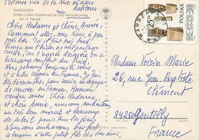Widok placu Konstytucji w Warszawie — wydawca Krajowa Agencja Wydawnicza, nr 94250 — Rewers