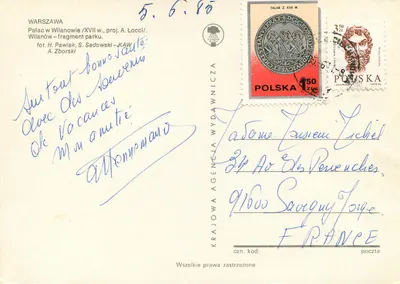 Pałac Wilanów — fragment ogrodu — Agencja Wydawnicza — Rewers