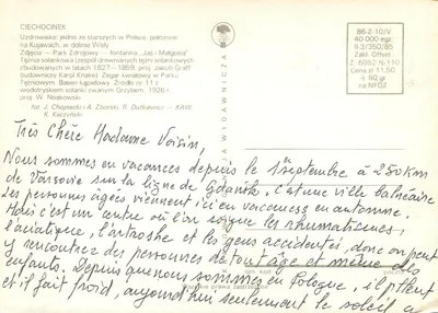 Ciechocinek — park i atrakcje — wydawca Kujawsko-Wydawnicza, n° 86-Z-10/V — Rewers