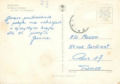 Bieszczady — regaty żeglowne — wydawca CAF, nr Z.3373 R 46 — Rewers