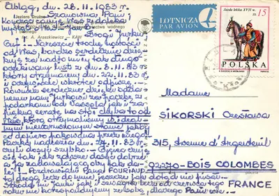 Jezioro Drużno — paisagem lacustre e pescadores — editor não visível — Verso
