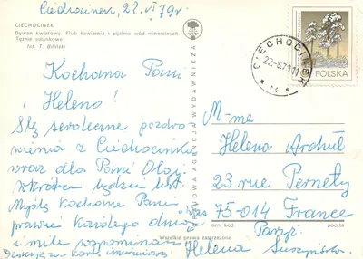 Ciechocinek — ogród i zakład leczniczy — Agencja wydawnicza Ciechocinek — Rewers