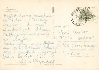 Kraków — Brama Krakowska, Stare Miasto, Zamek — editor RUCH, número da série não visível — Verso