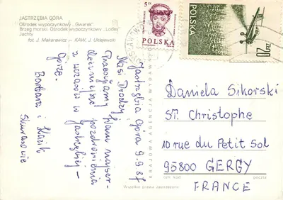 Jastrzębia Góra — Ośrodek wypoczynkowy „Gwarek” i „Lodex” — wydawca Krajowa Agencja Wydawnicza — Rewers