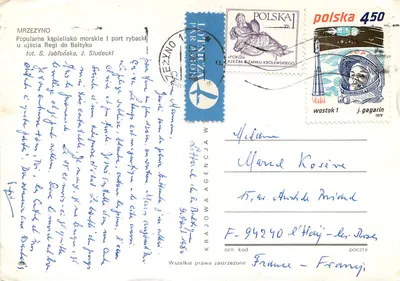 Mrzezyna — plaża, statek, las, hotel — wydawca S. Jabłońska, J. Śludzcki — Rewers
