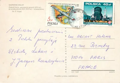 Kazimierz Dolny — gotycka (XIV w.) i odrestaurowana (XVI–XVII w.) parafialna świątynia — Agencja pocztowa polska — Rewers