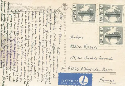 Międzyzdroje — vue de la plage, du port et des bâtiments — éditeur R.A.J.O.W.A. AGENCJA WYDAWNICZA — Verso