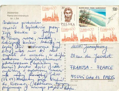 Pijalnia wód mineralnych — Źegiestów — fot. J. Żak — Verso