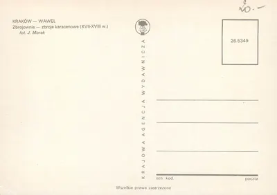 Kraków — Wawel — Zbrojownia — zbroje karacenowe (XVII-XVIII w.) — Agencja Wydawnicza Krajowa — Rewers