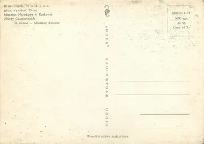 Krater atico — VIº século a.C. — editor 'RUCH' n° 1090 R/I-N — Verso