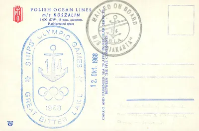 m/s KOSZALIN — Polish Ocean Lines — 1968 — Rewers