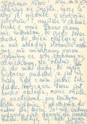 Fête — WESOŁYCH ŚWIĄT — AU — Verso