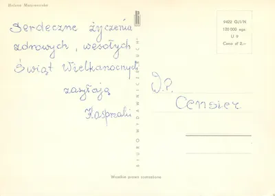 Menina segurando um vaso de salgueiro — WESOŁYCH ŚWIĄT — editor BIURO WYDAWNICZE "RUCH" — Verso