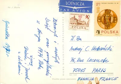Boże Narodzenie — dekoracje na tle niebieskim — wydawca J. Mucha — Rewers