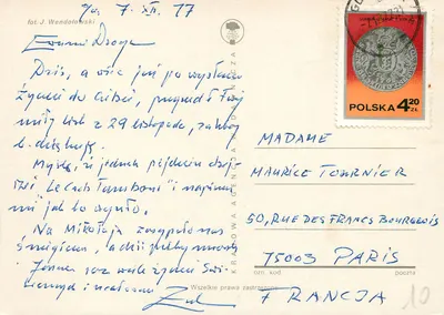Kołyska Bożego Narodzenia — dekoracja choinkowa — fotogravura J. Wendolowski — Rewers