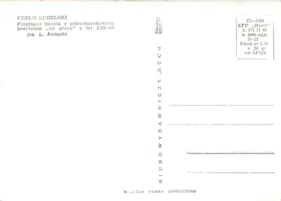 Chelm Lubelski — Fragment miasta z barokową świątynią na wzgórzu — wydawca ZFP „Ruch” — Rewers