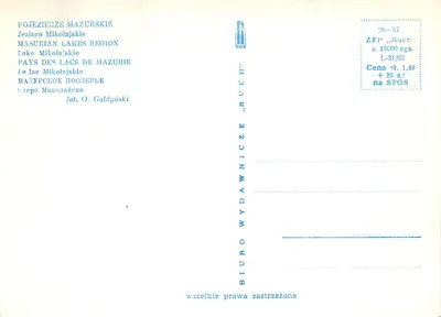 Jezioro Mikolajskie — Krajobraz jezior Mazurskich — wydawca ZFP „Ruch” n° s.15000 — Rewers