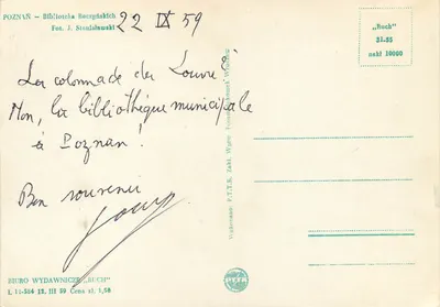 Biblioteka Raczyński — Poznań — Fot. J. Stanisławski — Rewers